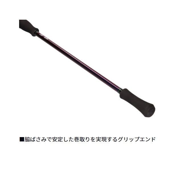 25 エメラルダスMX イカメタル